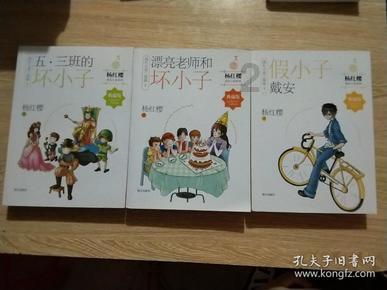 八旬老人公交车上迷路 驾驶员帮忙找家人
