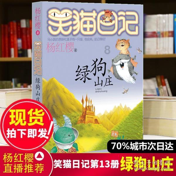 关于人才和就业,2024年贵阳市政府工作报告这么说→