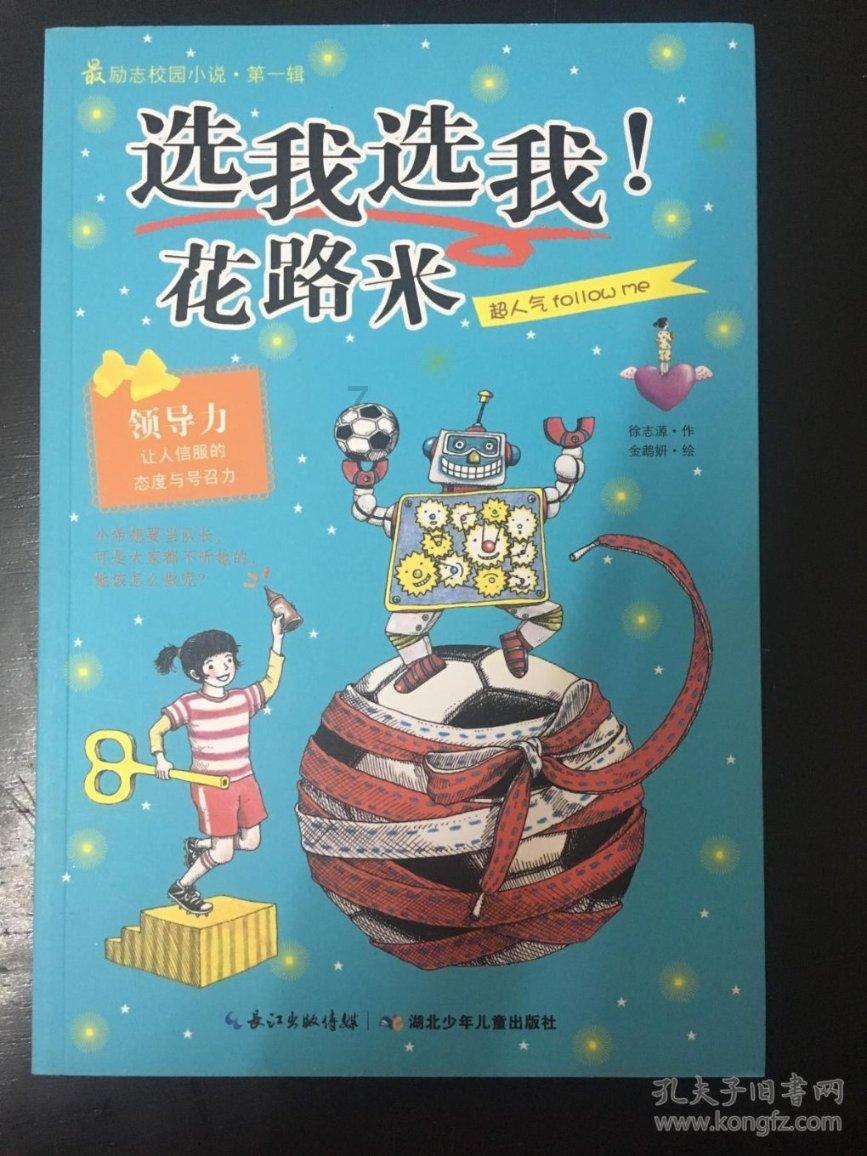 突发 美英对胡塞武装发起新一轮袭击