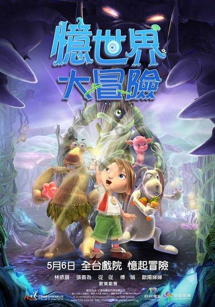 古代将军双手带的是什么- 专业的有问必答平台