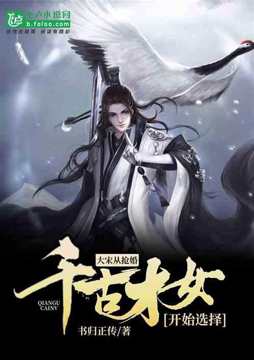 百脑汇2024龙舞新春•潮起Buynow邀您共享春节盛宴