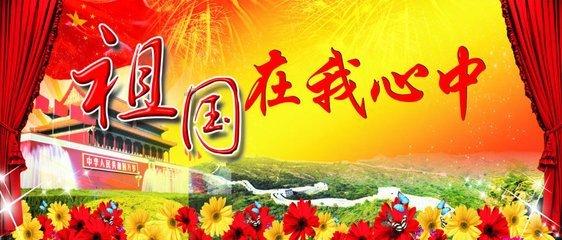 唤醒沉睡的大头