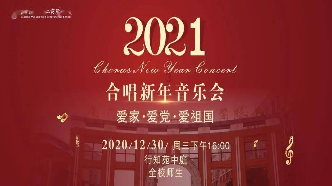 梁平:三款“围炉烤鸭DIY套餐”发布 为新年餐桌添“风味”