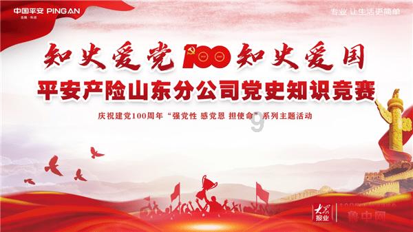 统一收银、直播电商、线上商城 郑州“市投集市”开启智慧农贸市场2.0时代