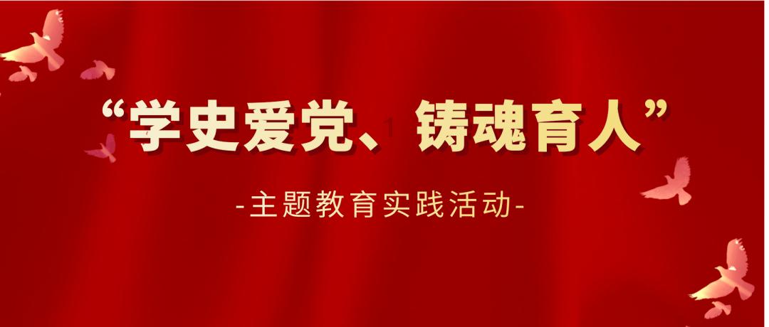 孙绍骋在自治区十一届纪委四次全会上强调 精准发力持续发力推进党的自我革命 为办好两件大事提供坚强保障 王莉霞 张延昆出席