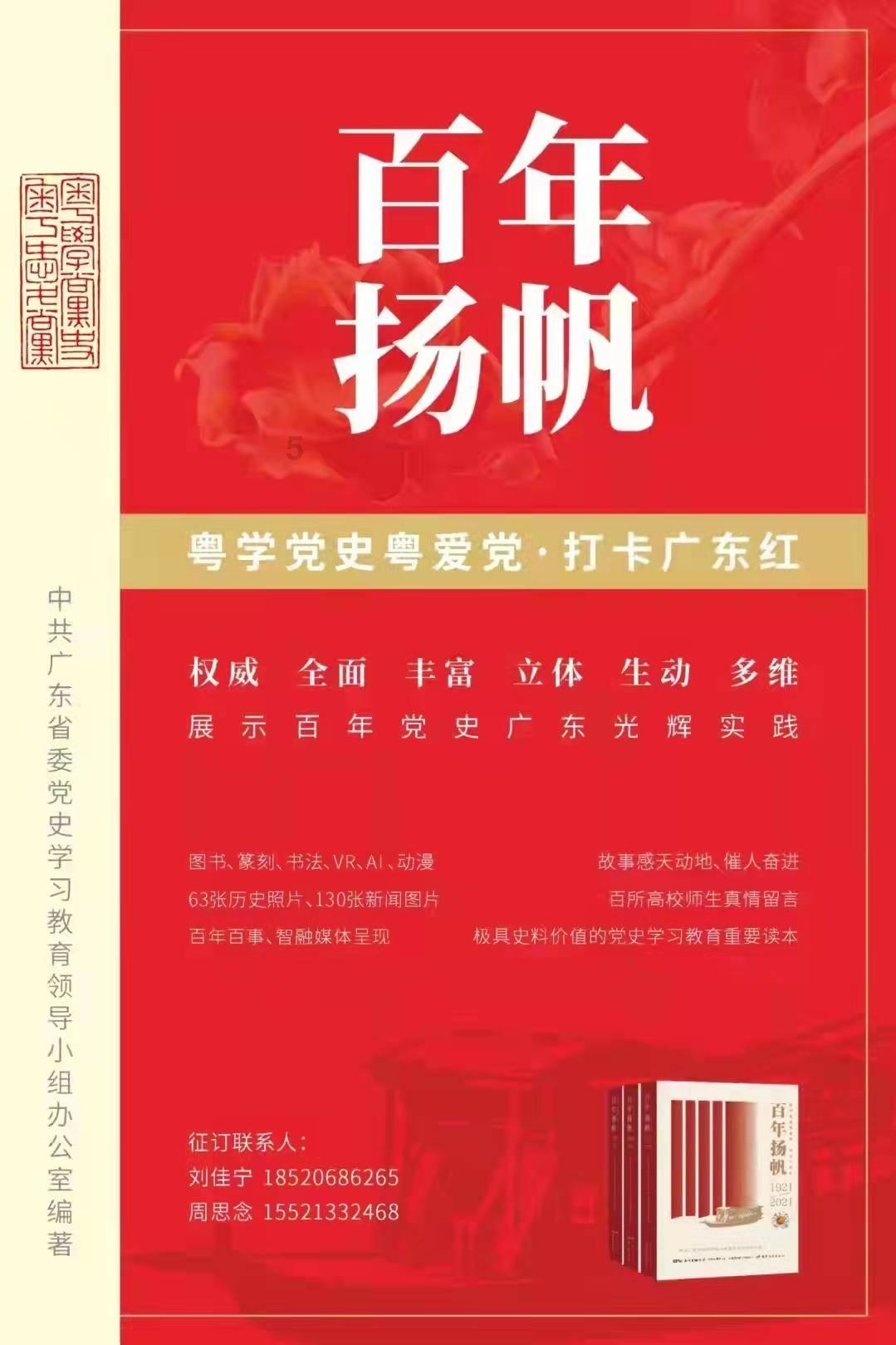 场均3.8分却能拿到千万工资合同,独行侠制服组确实是超高水平?