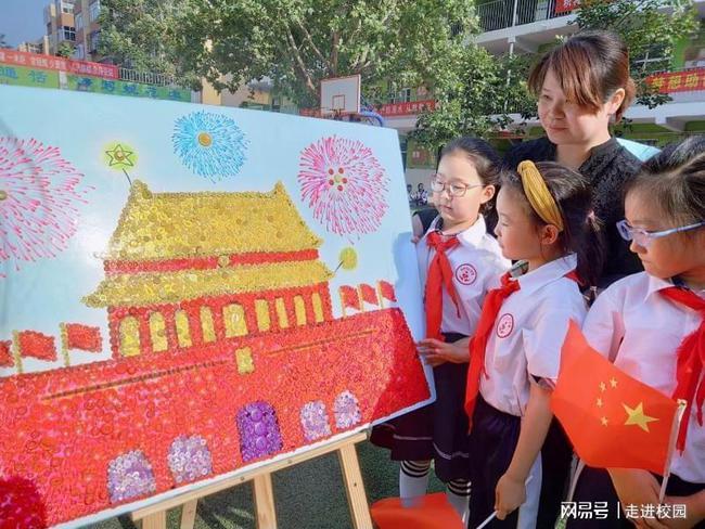 坚持公益向善 何氏眼科荣膺“2023年度责任品牌奖”