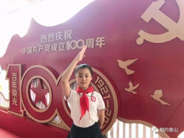 逃离宝船